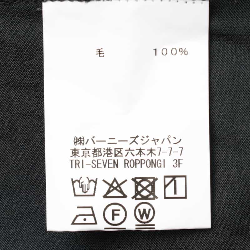BARNEYS NEW YORK ウール素材クルーネックニットTシャツ（SUPER120s） GRAY