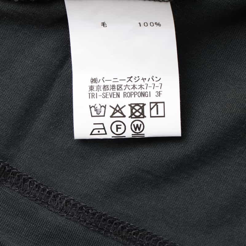 BARNEYS NEW YORK ウール素材モックネックニットTシャツ（SUPER120s） GRAY