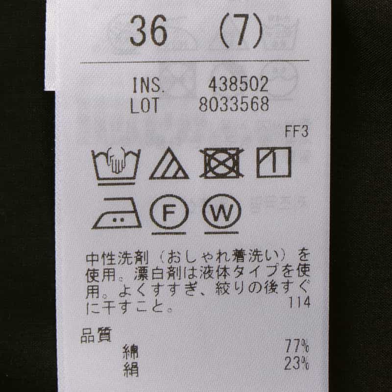 SCEARN SCEARN ＜セアン＞ オープンカラー ショートスリーブシャツ BLACK