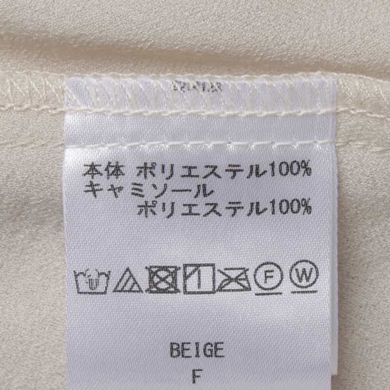 BARNEYS NEW YORK ウォッシャブル ドレープボウタイドレス （インナードレス付き） BEIGE