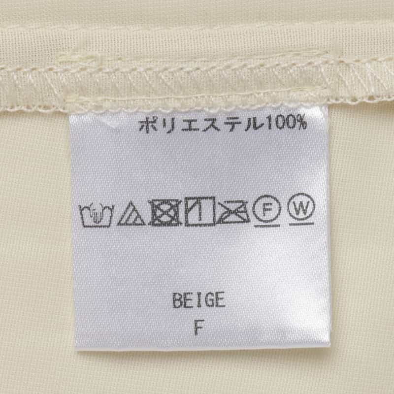 BARNEYS NEW YORK ウォッシャブル ドレープボウタイドレス （インナードレス付き） BEIGE