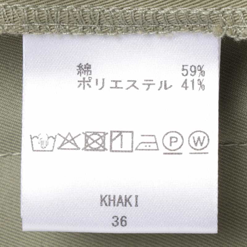 BARNEYS NEW YORK ウォッシャブル ダブルフラップポケット フレアスカート KHAKI