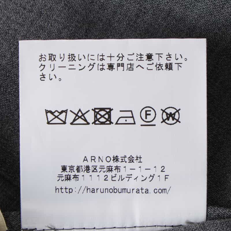 HARUNOBUMURATA HARUNOBUMURATA ＜ハルノブムラタ＞ バーニーズ　ニューヨーク限定ブラウス GRAY
