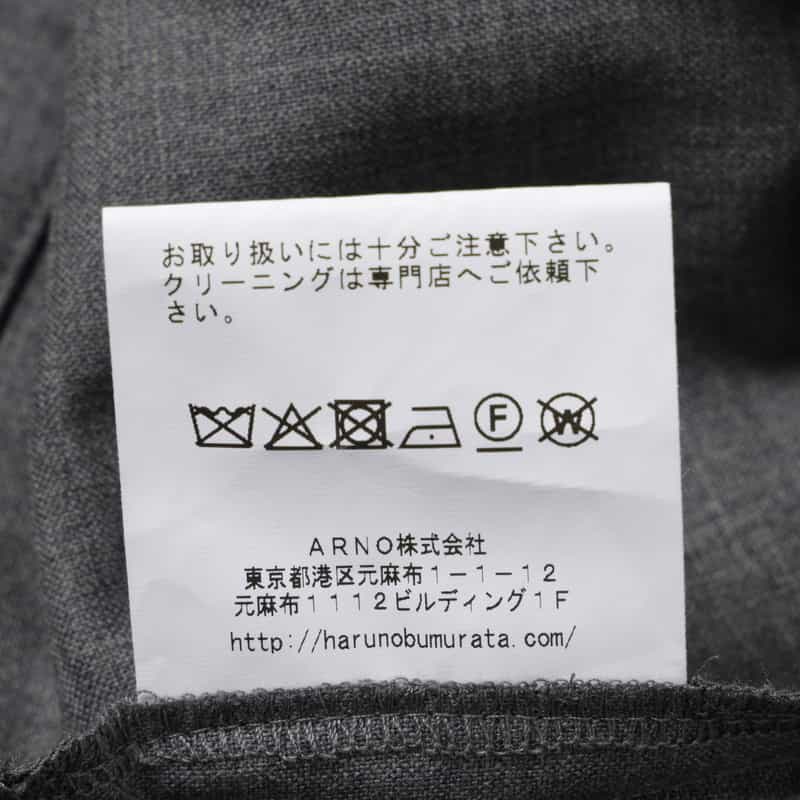 HARUNOBUMURATA HARUNOBUMURATA＜ハルノブムラタ＞ バーニーズ　ニューヨーク限定タック入りワイドパンツ GRAY
