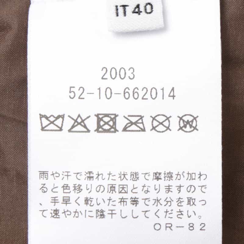 STUDIO NICHOLSON STUDIO NICHOLSON ＜スタジオ ニコルソン＞ 中綿入りショートコート BROWN