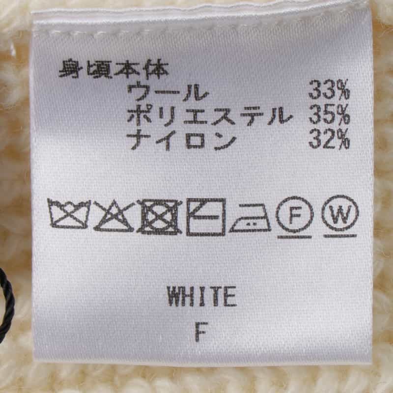 BARNEYS NEW YORK ハーフジップアップ ドライバーズリブニットプルオーバー WHITE