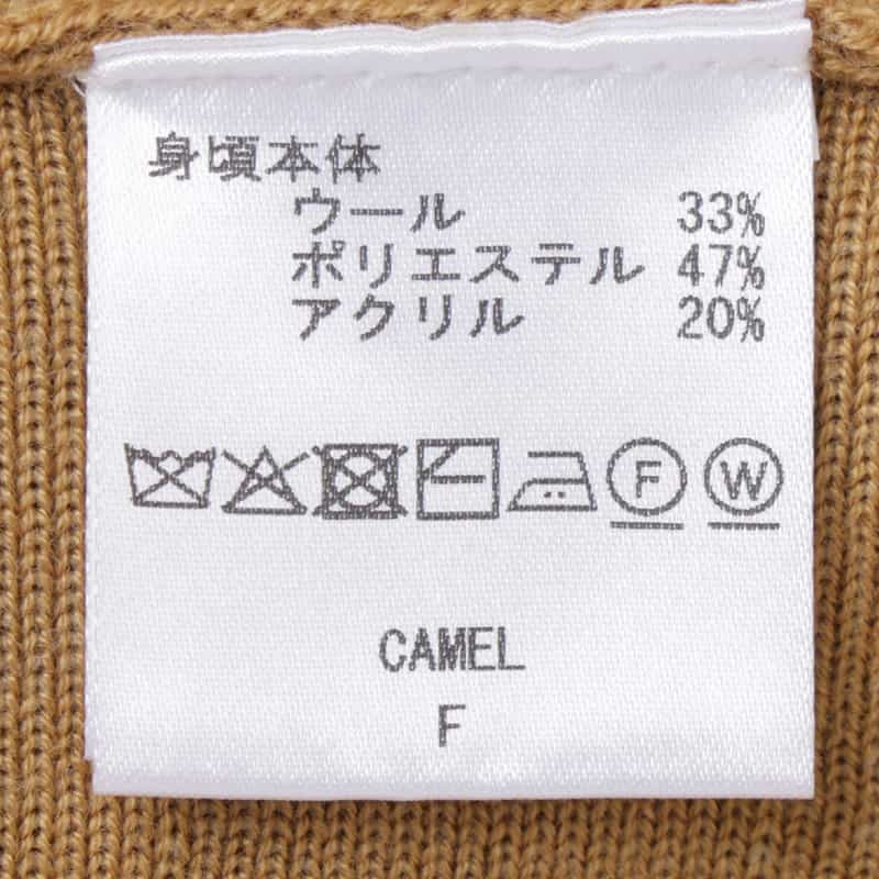 BARNEYS NEW YORK 襟付きニットドレス CAMEL