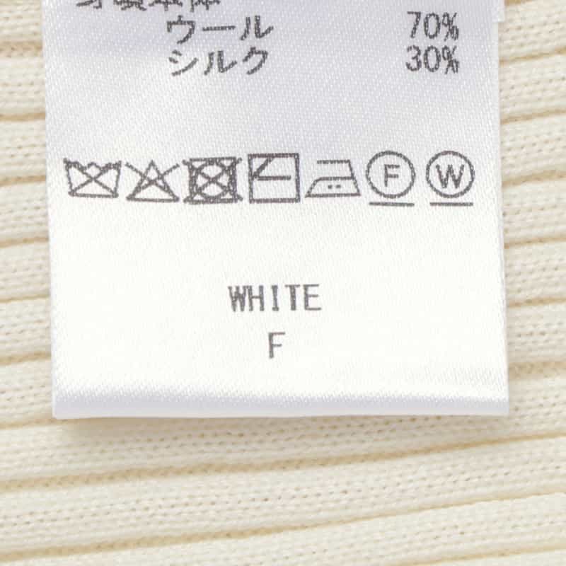 BARNEYS NEW YORK ウールシルク Vネック 16ゲージ リブニットカーディガン WHITE