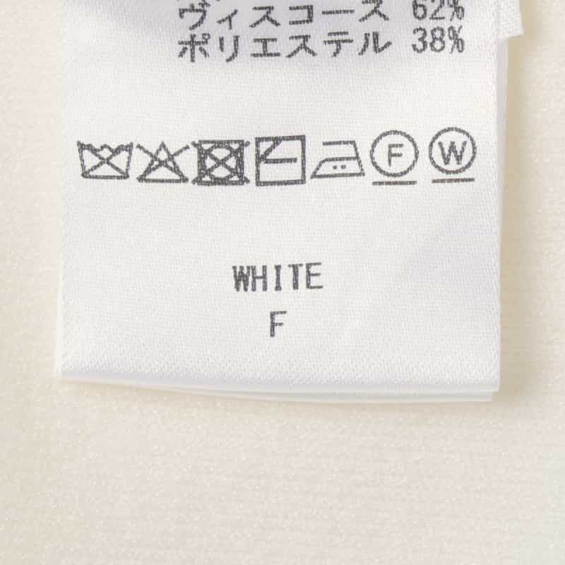 BARNEYS NEW YORK スカラップデザイン ジャカードニットボレロカーディガン WHITE