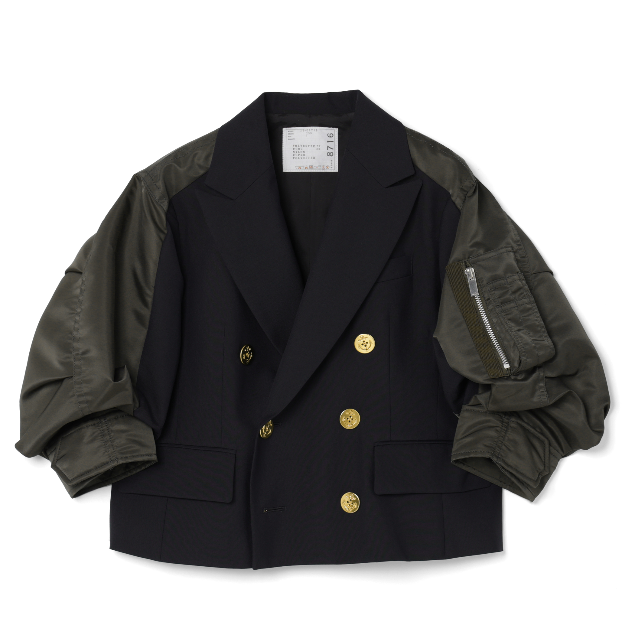 SACAI ＜サカイ＞ コンビネーション ダブルブレストジャケット