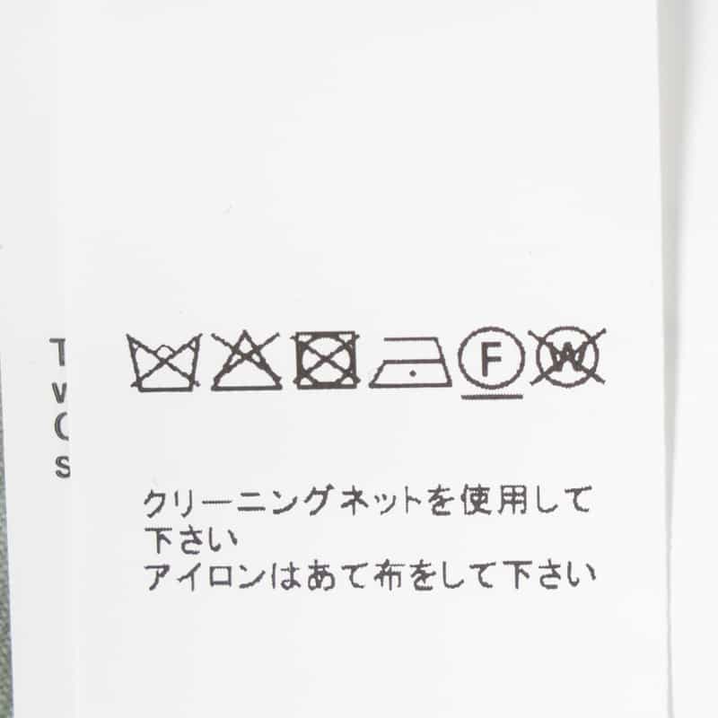 SACAI SACAI ＜サカイ＞ ベルテッドデニムパンツ BLUE