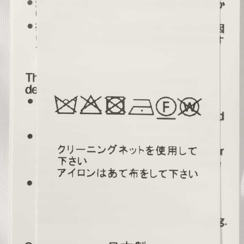 SACAI SACAI ＜サカイ＞ ポプリンシャツ WHITE