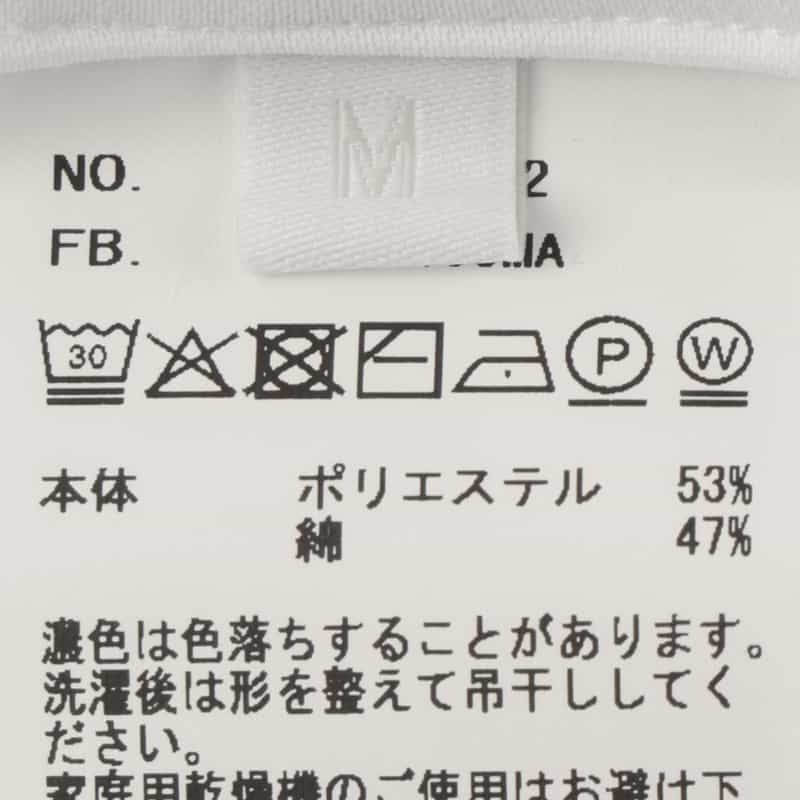 KANEMASA PHIL. KANEMASA PHIL.＜カネマサフィル＞ ロングスリーブカジュアルシャツ WHITE