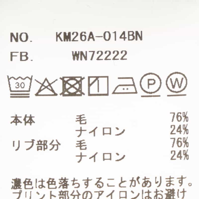 KANEMASA PHIL. KANEMASA PHIL.＜カネマサフィル＞ クルーネックカットソー GRAY