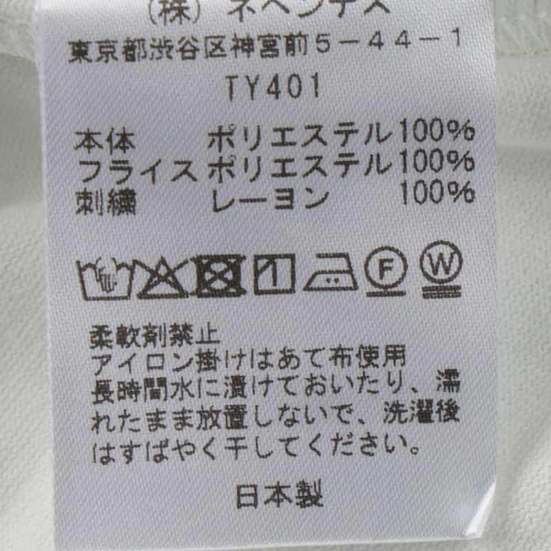 NEEDLES NEEDLES＜ニードルズ＞ ポケット付きロングスリーブカットソー WHITE