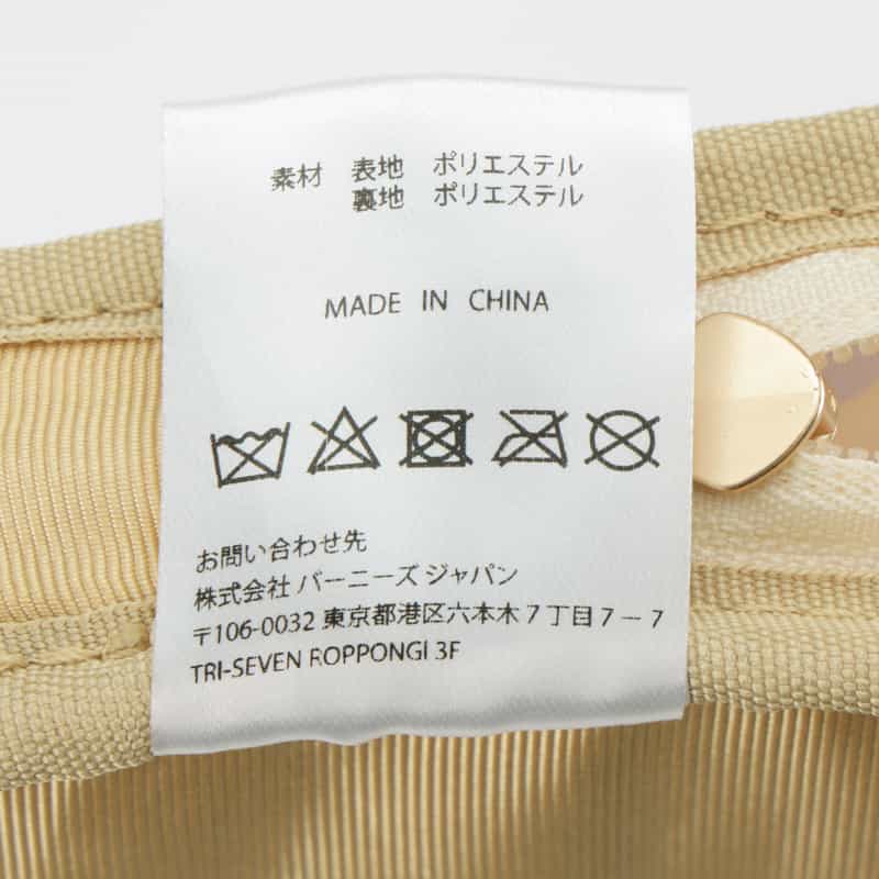 BARNEYS NEW YORK マルチドット柄 PCケース WHITE