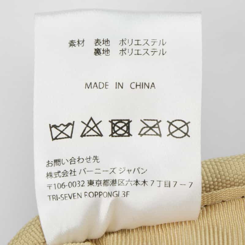 BARNEYS NEW YORK マルチドット柄 ガジェットポーチ WHITE