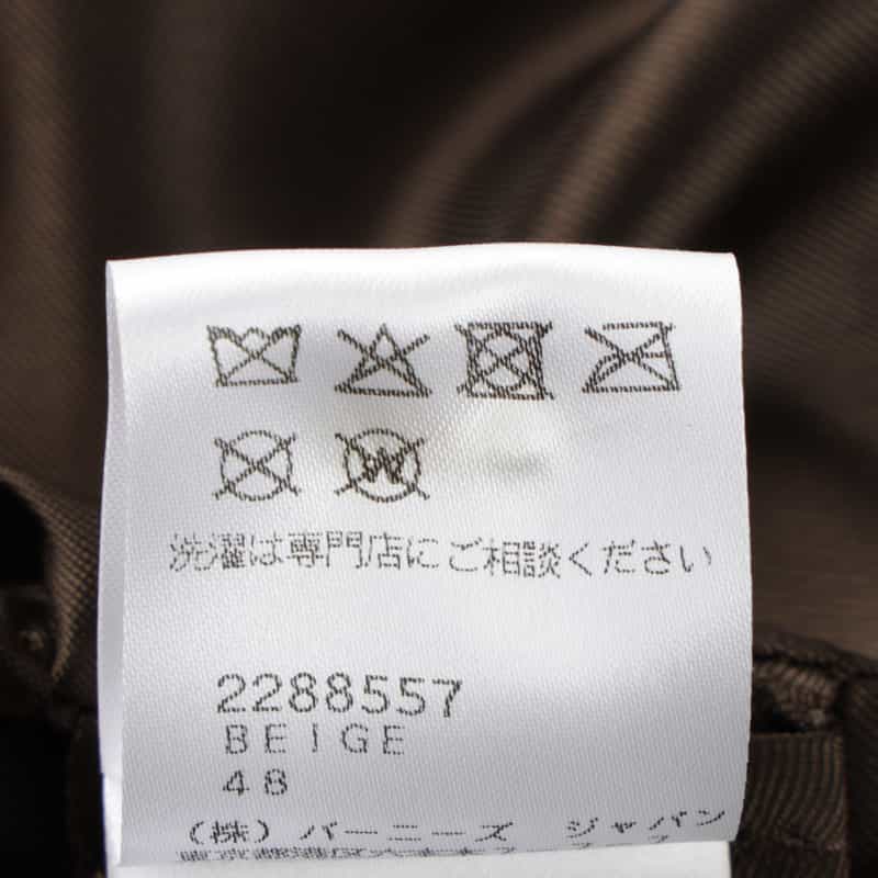 DESA 1972 DESA 1972＜デサ ナインティーンセブンティトゥー＞ スエードジャケット BEIGE