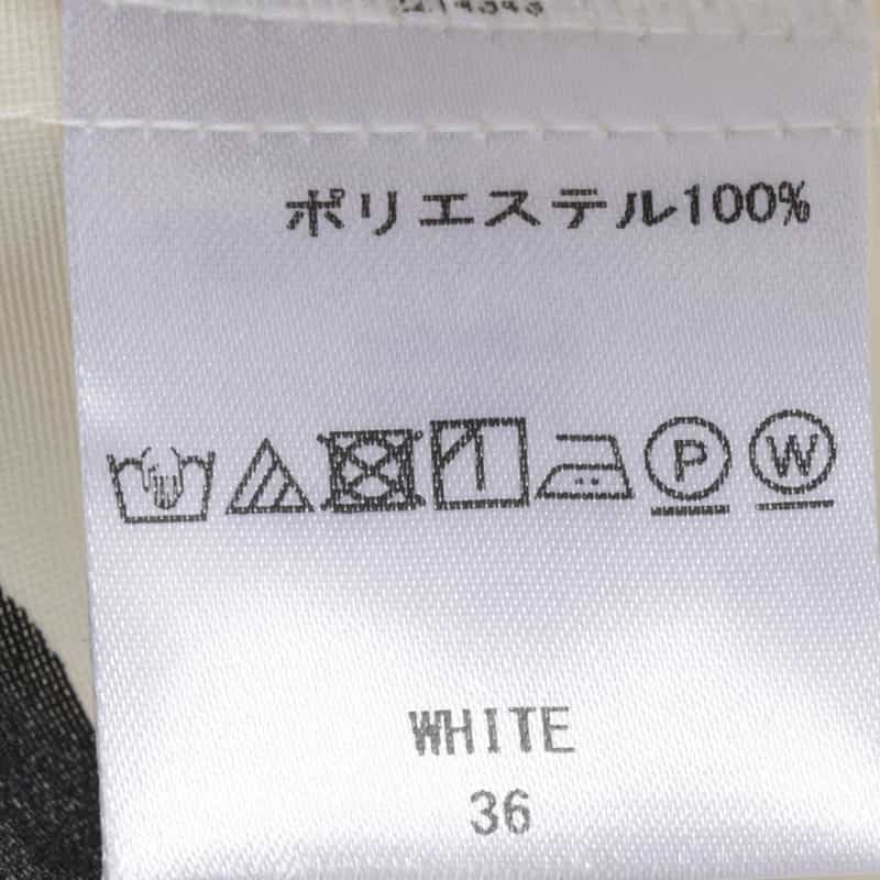 BARNEYS NEW YORK ウォッシャブル ドット柄ラッフルデザインバンドカラー ロングスリーブブラウス WHITE