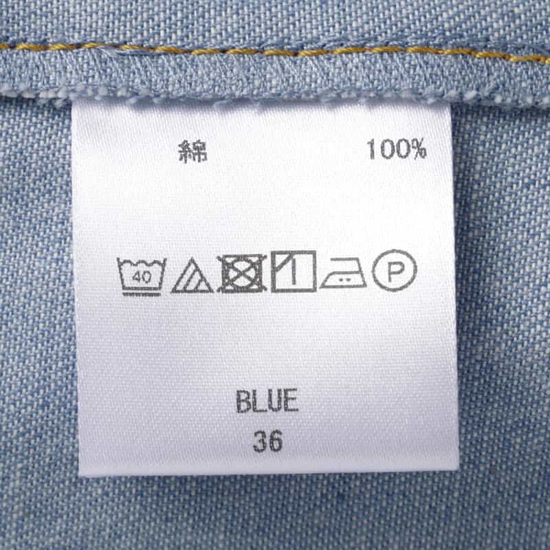 BARNEYS NEW YORK ウォッシャブル デニム素材ボウタイブラウス BLUE