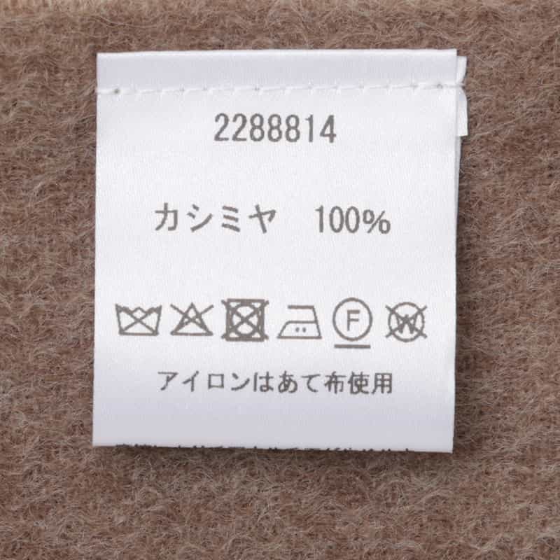BARNEYS NEW YORK カシミヤ100％ソリッドマフラー（180×30） BEIGE