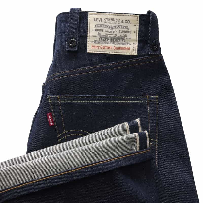 SACAI SACAI ＜サカイ＞ リーバイス コラボレート ワイドデニムパンツ NAVY