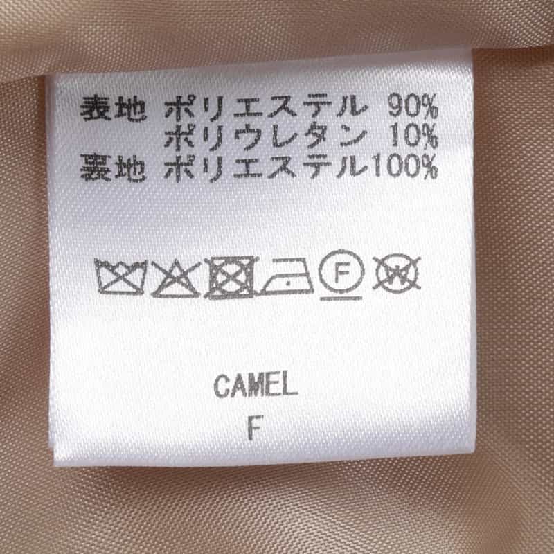 BARNEYS NEW YORK 異素材コンビネーション ベルテッド ロングジレ CAMEL