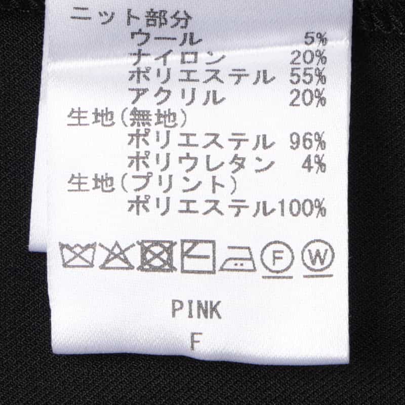 BARNEYS NEW YORK 異素材コンビネーション フラワープリント ボウタイニットドレス PINK