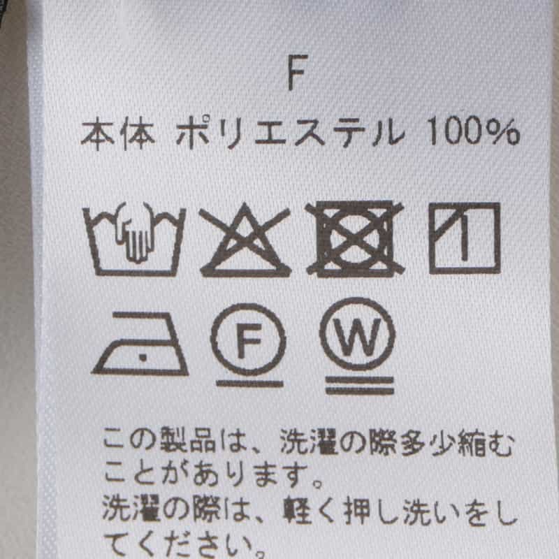BARNEYS NEW YORK スタンドカラー タックデザイン パールボタンブラウス WHITE