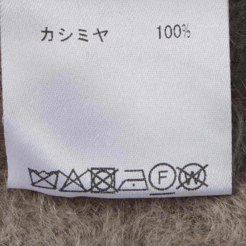 BARNEYS NEW YORK カシミヤ ファー加工 襟付きニットベスト BEIGE