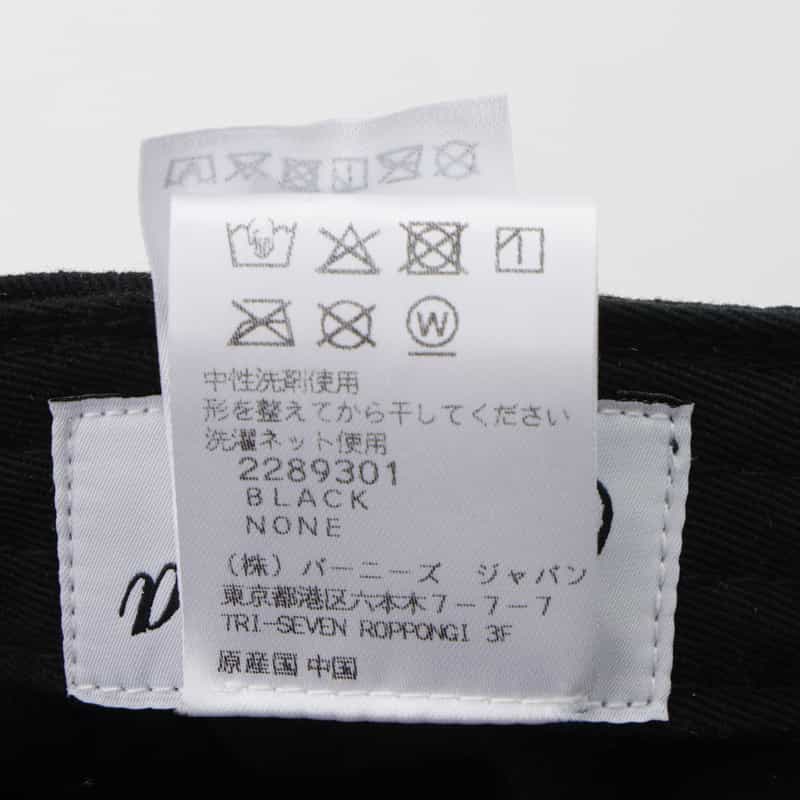 VAQUERA VAQUERA ＜ヴァケラ＞ ベースボールキャップ BLACK