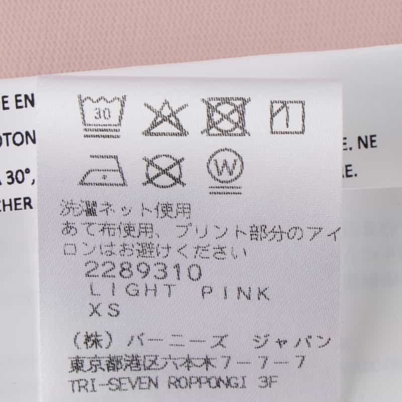 VAQUERA VAQUERA ＜ヴァケラ＞ オーバーサイズ プリントTシャツ LT PINK