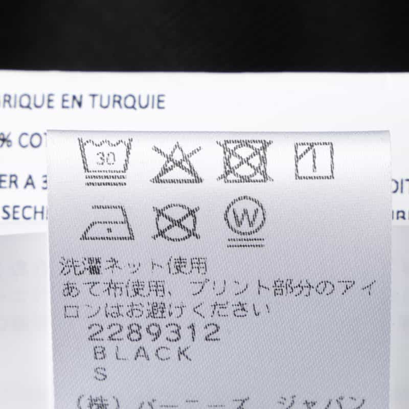 VAQUERA VAQUERA ＜ヴァケラ＞ グラフィックプリントベビーTシャツ BLACK
