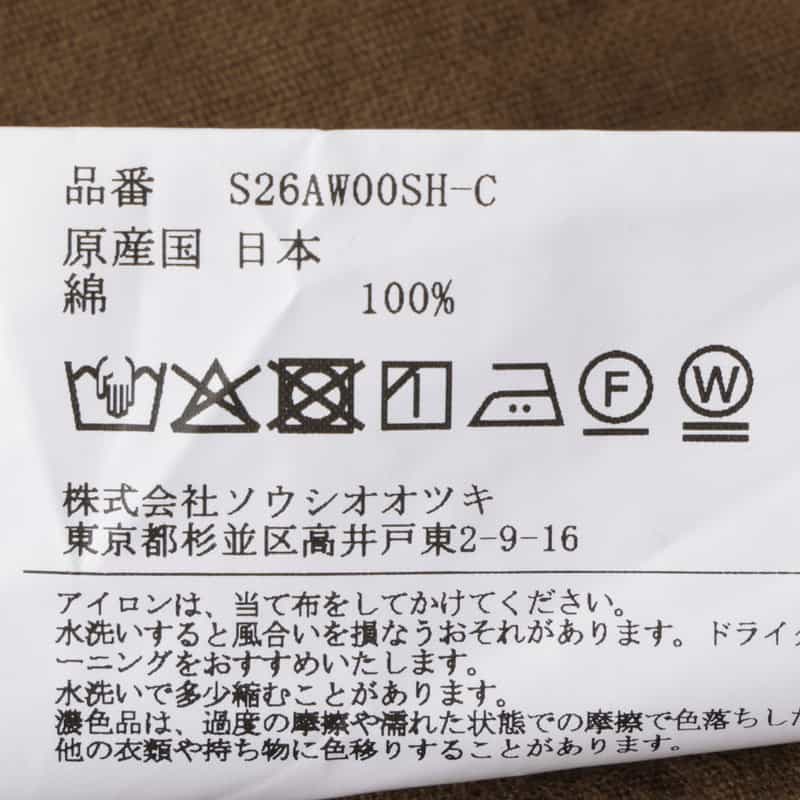 SOSHIOTSUKI SOSHIOTSUKI＜ソウシオオツキ＞ コーデュロイシャツ BROWN