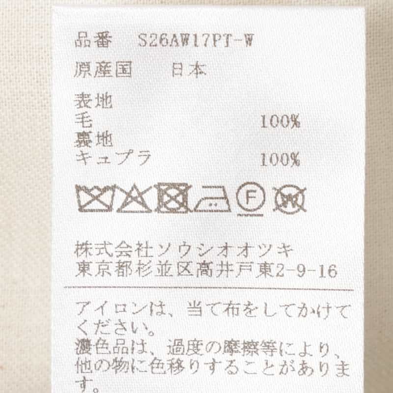 SOSHIOTSUKI SOSHIOTSUKI＜ソウシオオツキ＞ タック入りウールワイドパンツ GRAY