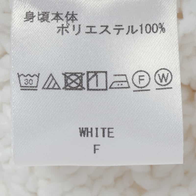 BARNEYS NEW YORK ウォッシャブル ホールガーメントポップコーンニットカーディガン WHITE