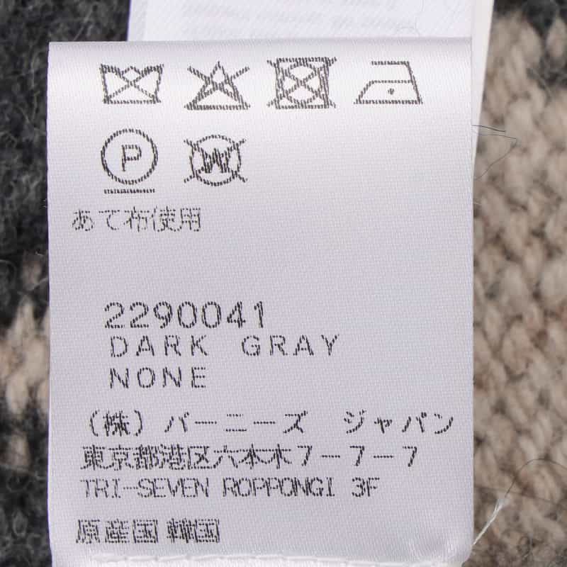 LOW CLASSIC LOW CLASSIC  ＜ロウクラシック＞ ニットキャップ DARK GRAY