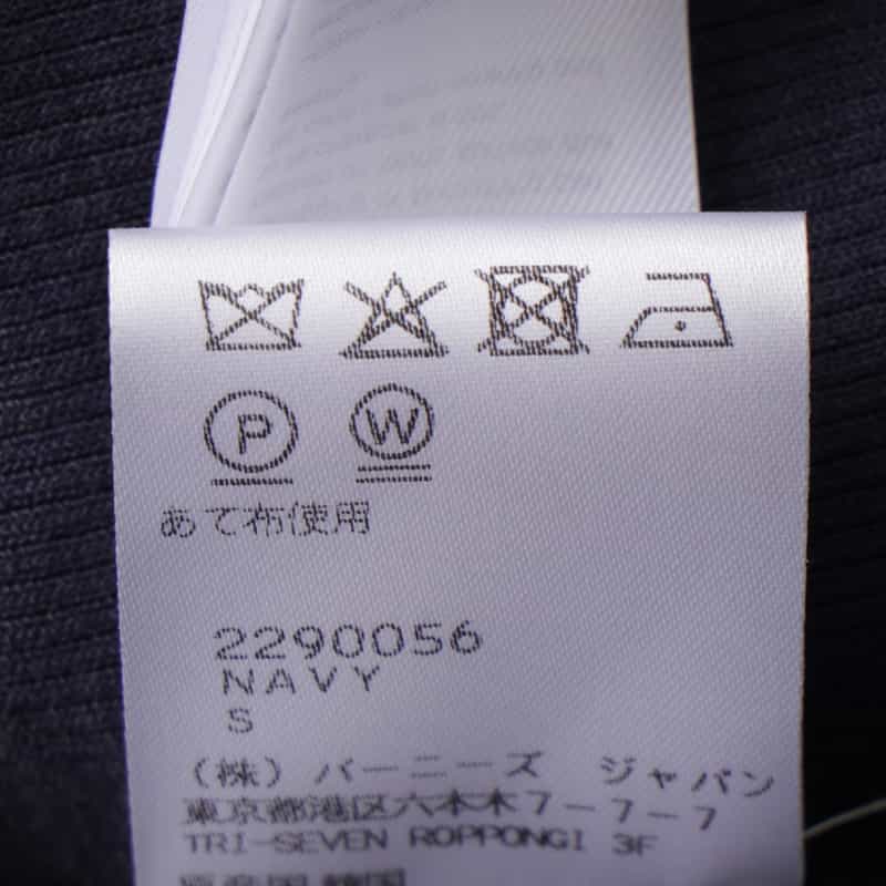 LOW CLASSIC LOW CLASSIC  ＜ロウクラシック＞ ラップデザイン スタンドカラーリブカットソー NAVY