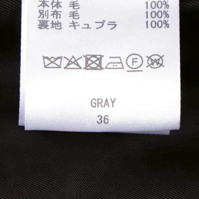 BARNEYS NEW YORK ウール素材グレンチェック柄ダブルブレスト テーラードジャケット GRAY
