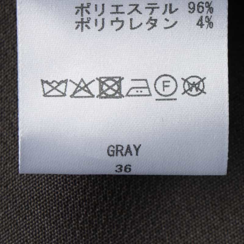 BARNEYS NEW YORK アシンメトリーギャザー ベルトデザイン タックスリーブドレス GRAY