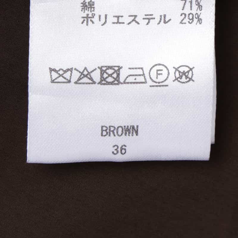 BARNEYS NEW YORK タフタ ウエストシャーリングデザイン リボンベルテッドシャツドレス BROWN