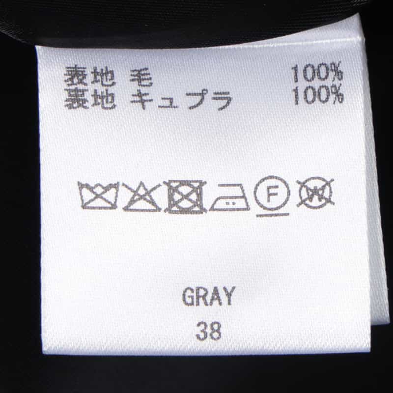 BARNEYS NEW YORK セットアップ ウール素材 グレンチェック柄テーパードパンツ GRAY