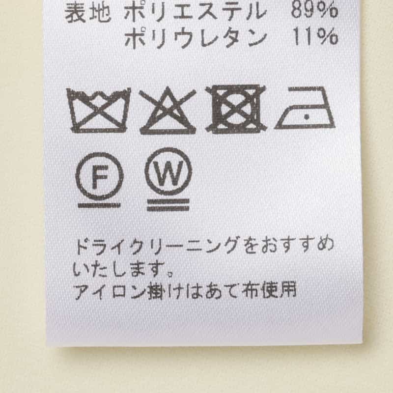 BARNEYS NEW YORK ペプラムヘム プルオーバーブラウス OFF WHITE