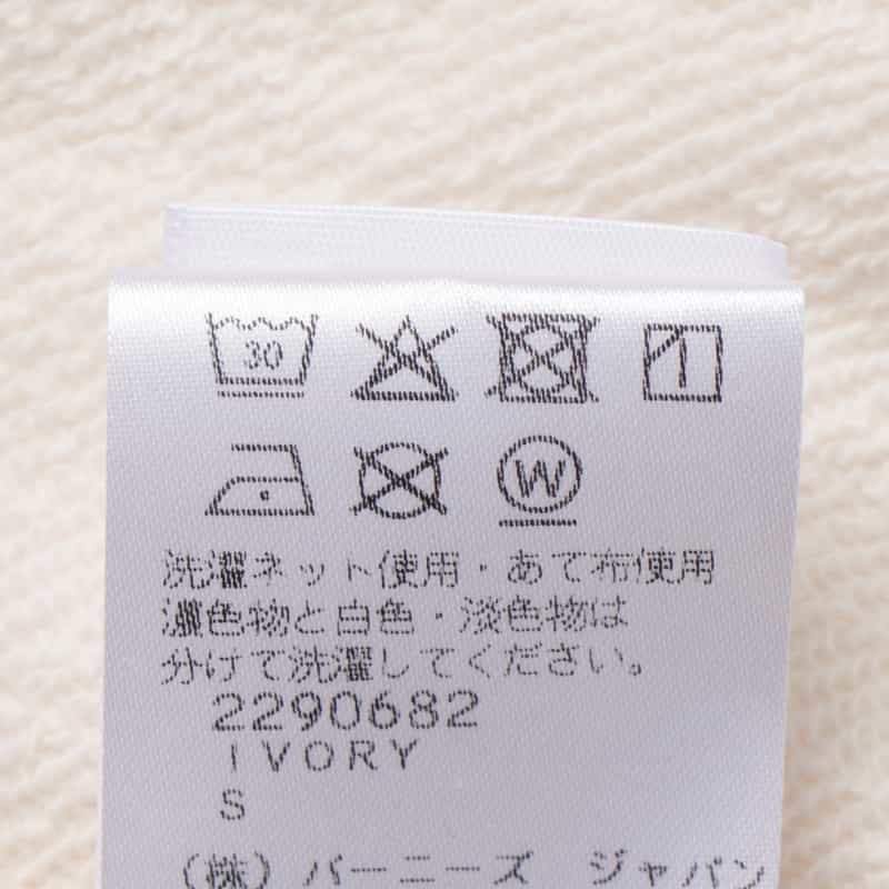 NYLORA NYLORA  ＜ナイロラ＞ クルーネック ノットデザインプルオーバー IVORY