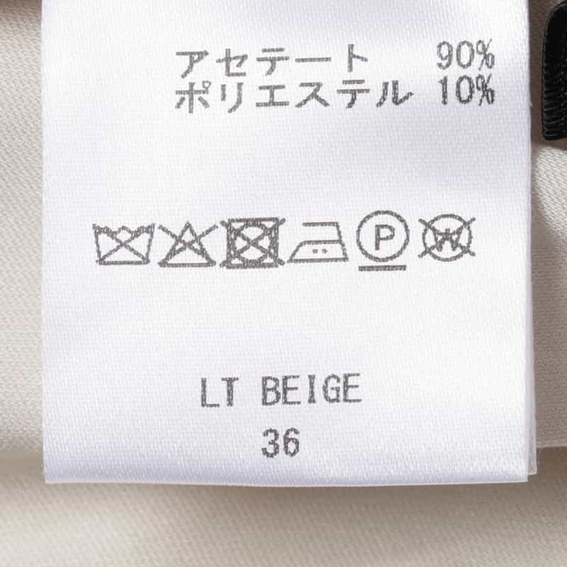 BARNEYS NEW YORK ストレッチ ダブルサテン フレアマキシスカート LT BEIGE