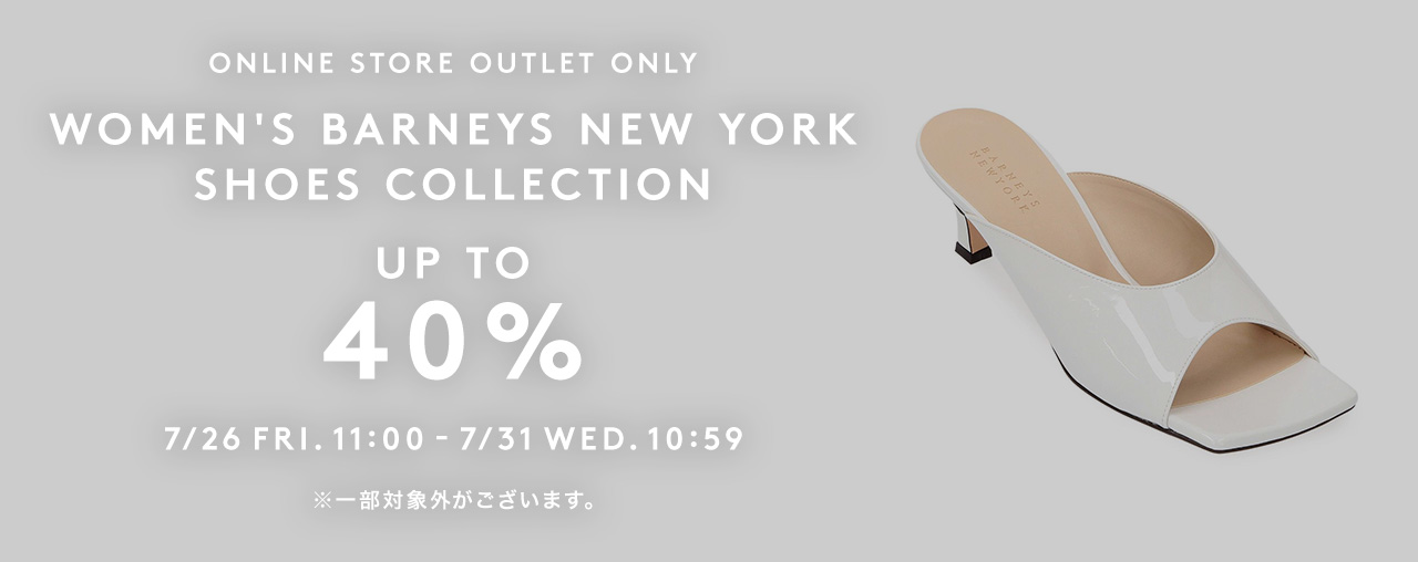 WOMEN'S BARNEYS NEW YORK SHOES COLLECTION