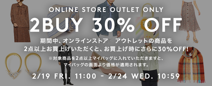 OUTLET 2BUY 30% OFF