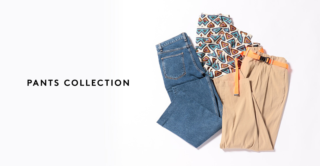 PANTS COLLECTION｜アウトレット パンツ特集｜公式通販 バーニーズ ニューヨーク｜BARNEYS NEW YORK ONLINE  STORE