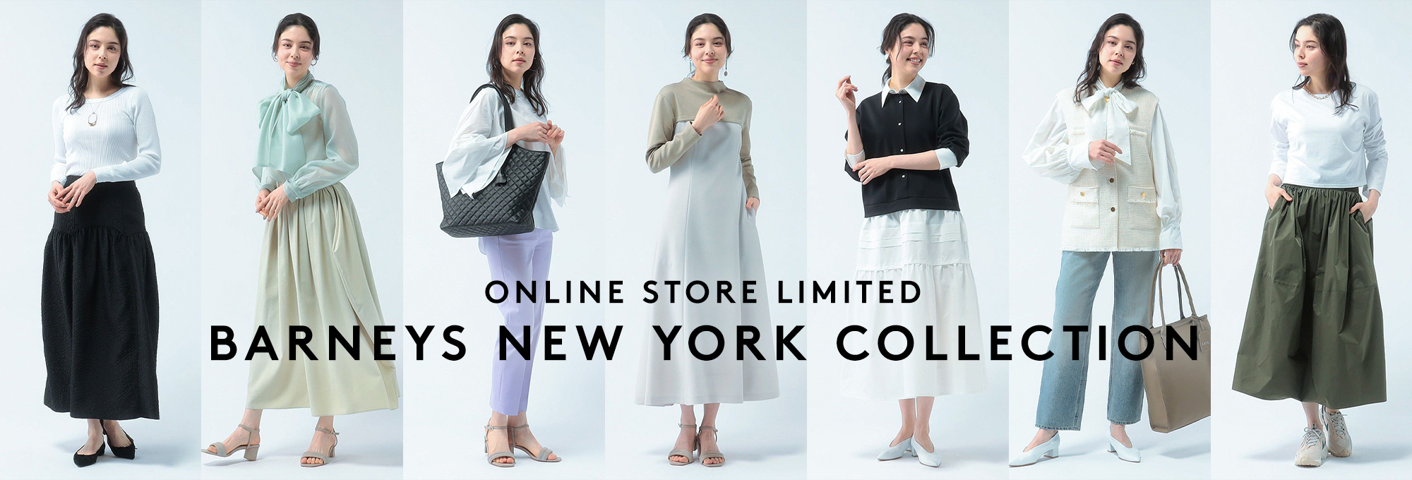ONLINE STORE LIMITED BARNEYS NEW YORK COLLECTION
