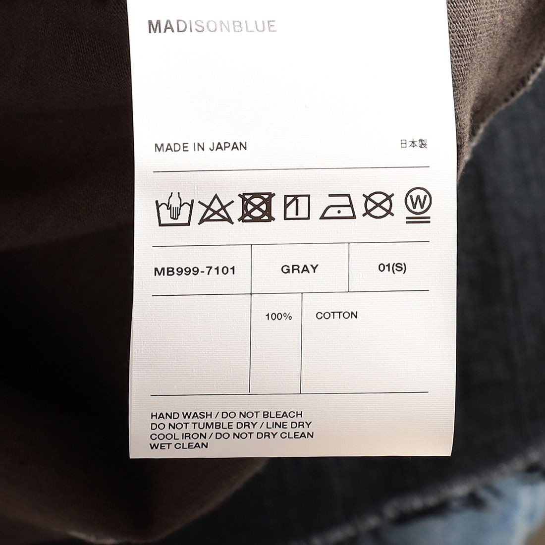 マディソンブルー プリントTシャツ(2201888)｜MADISONBLUE｜カットソー 